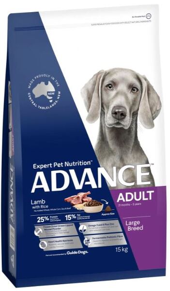 advance dog adult large breed lamb with rice dry food 15kg advance dog adult large breed lamb with rice dry food 15kg